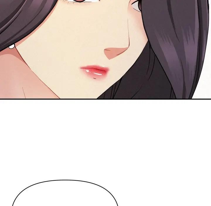 貴婦的專屬保鑣第51話