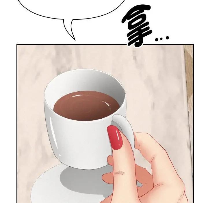 貴婦的專屬保鑣第51話