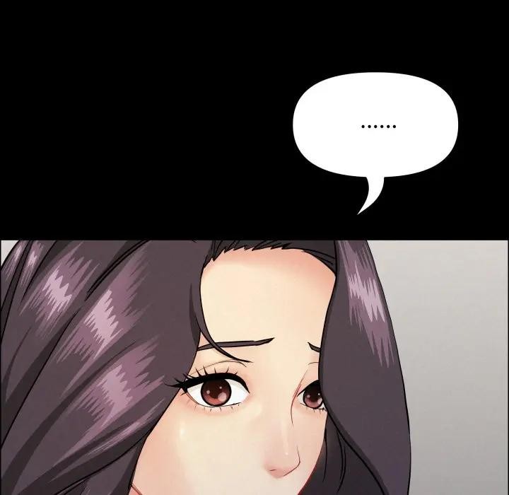 貴婦的專屬保鑣第51話