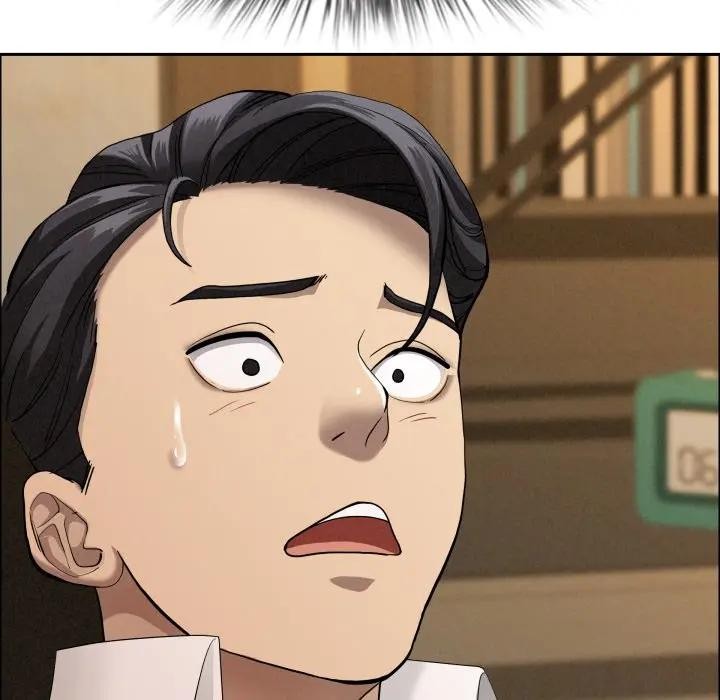 貴婦的專屬保鑣第52話