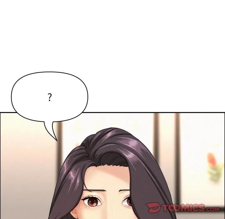 貴婦的專屬保鑣第52話