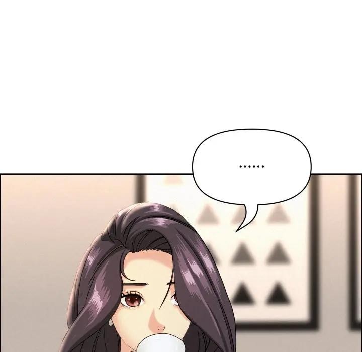 貴婦的專屬保鑣第52話