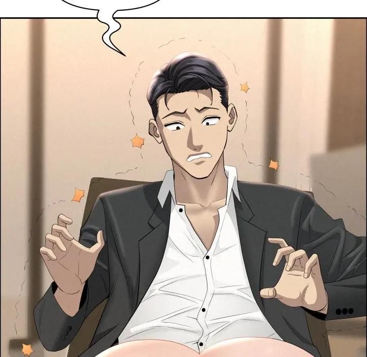 貴婦的專屬保鑣第52話