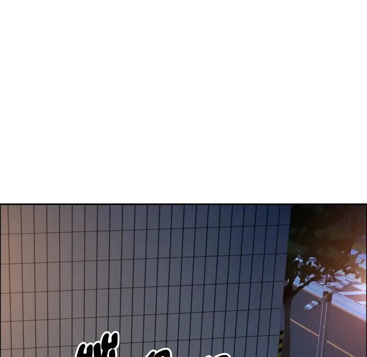 貴婦的專屬保鑣第52話