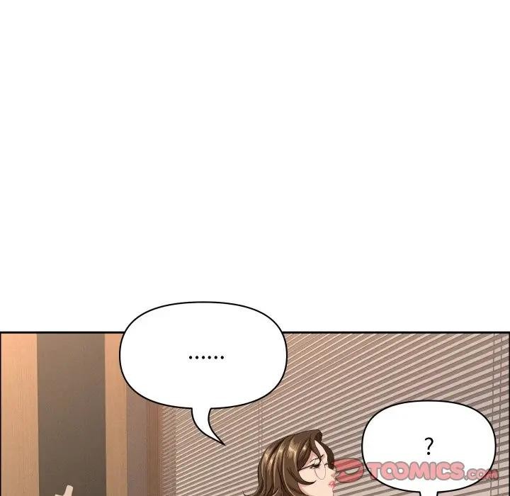 貴婦的專屬保鑣第52話