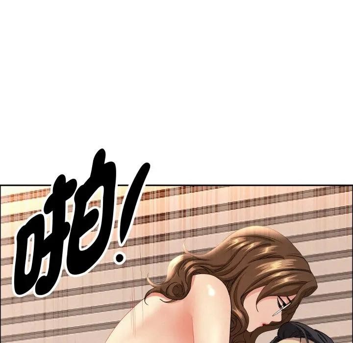 貴婦的專屬保鑣第52話