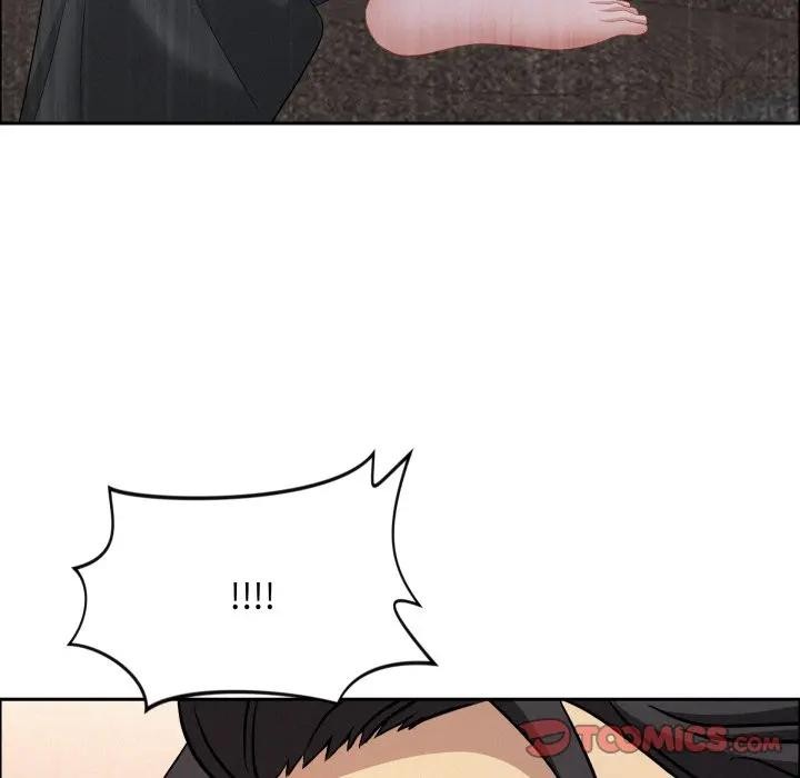 貴婦的專屬保鑣第52話