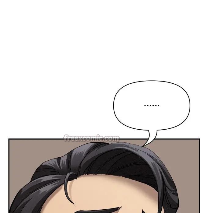 貴婦的專屬保鑣第53話