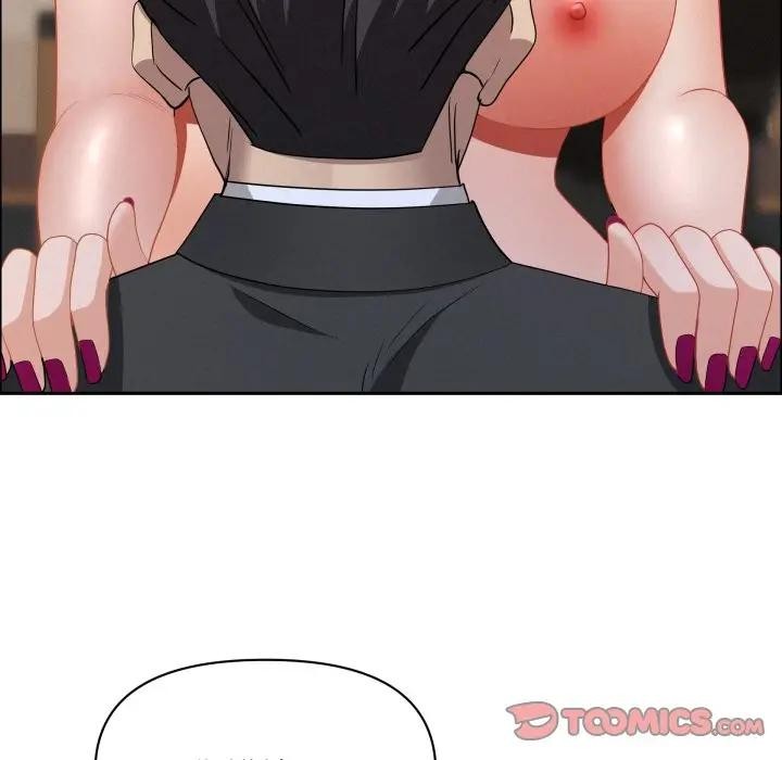 貴婦的專屬保鑣第53話