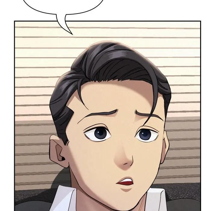 貴婦的專屬保鑣第53話