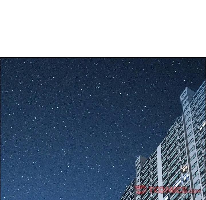 貴婦的專屬保鑣第53話