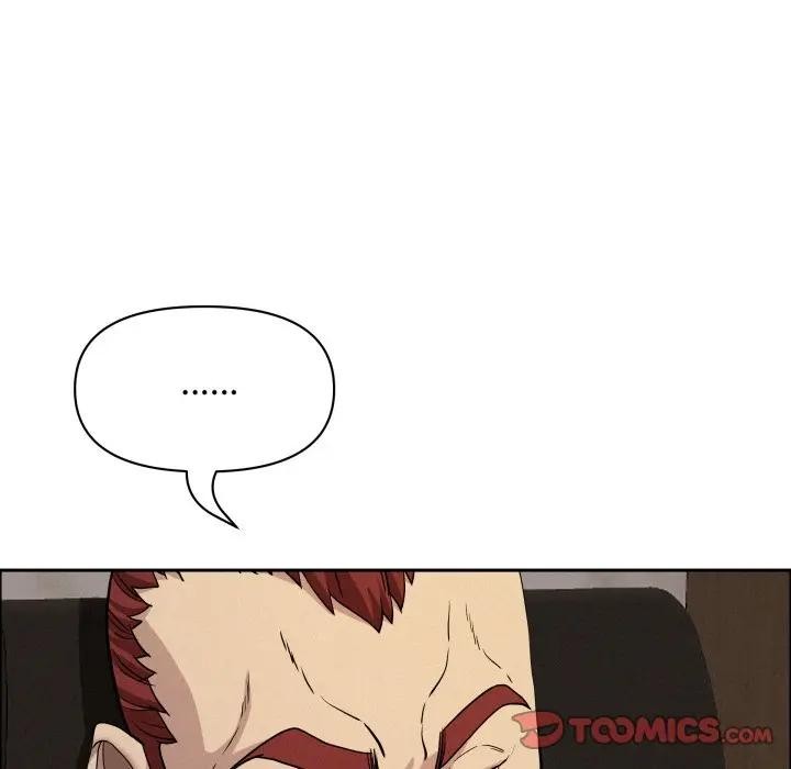 貴婦的專屬保鑣第53話