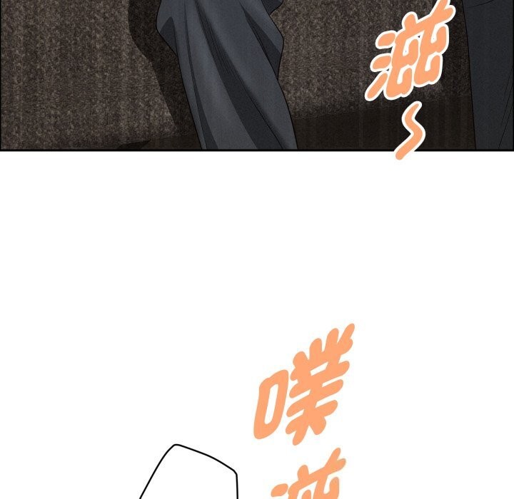 貴婦的專屬保鑣第54話