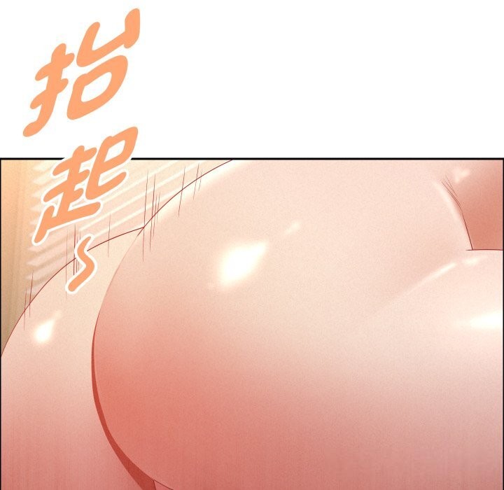 貴婦的專屬保鑣第54話