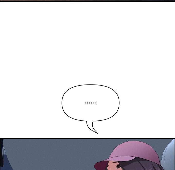 貴婦的專屬保鑣第54話