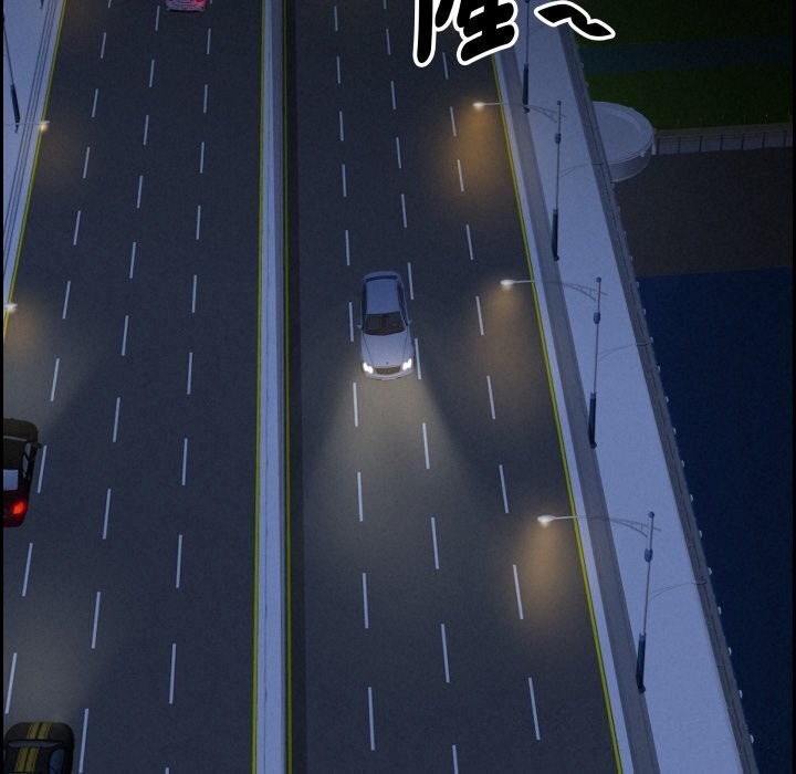 貴婦的專屬保鑣第54話