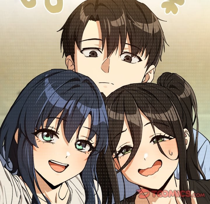 下班后的例行恋爱第95話