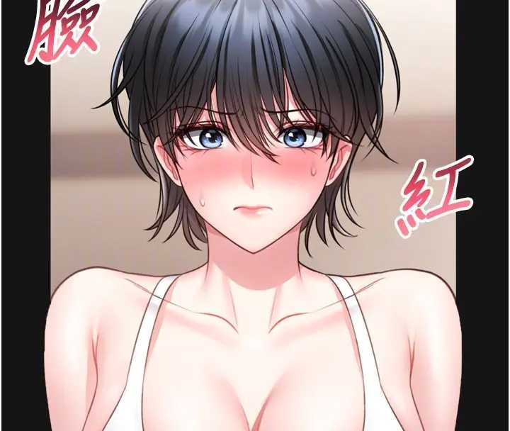 馆长是大野狼第8話-把店長頂到噴任務大成功?!