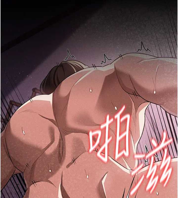 借妻条约第36話-揮之不去的噩夢