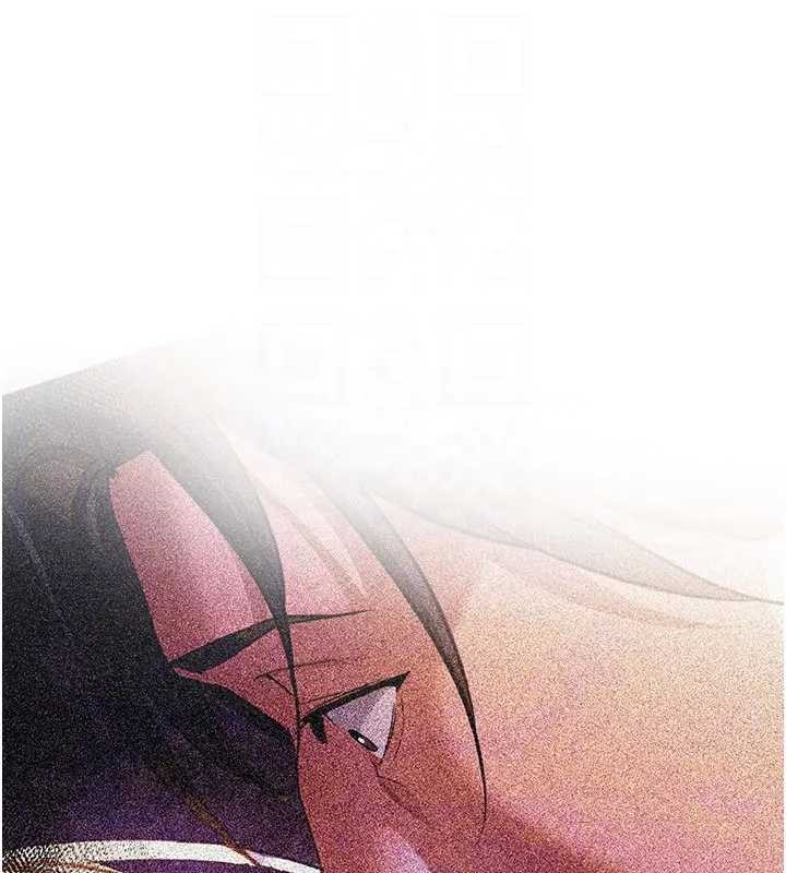 借妻条约第36話-揮之不去的噩夢