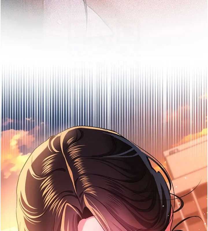 借妻条约第36話-揮之不去的噩夢