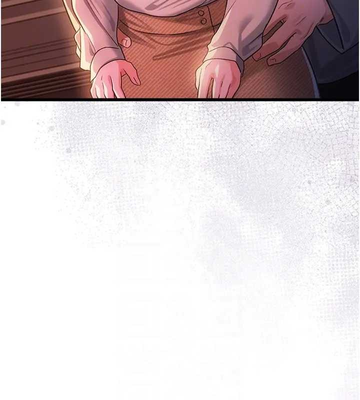 借妻条约第36話-揮之不去的噩夢