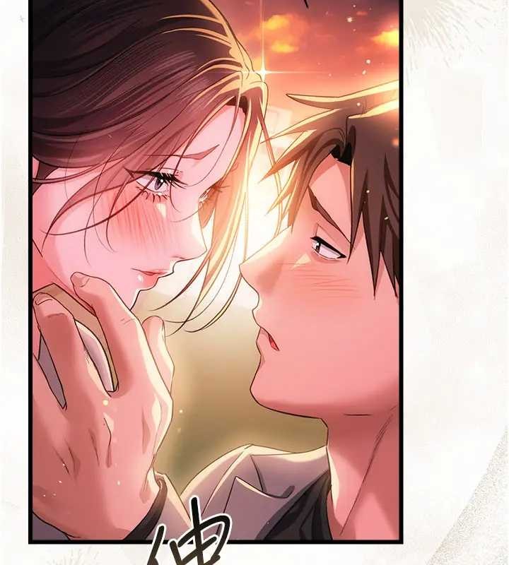 借妻条约第36話-揮之不去的噩夢