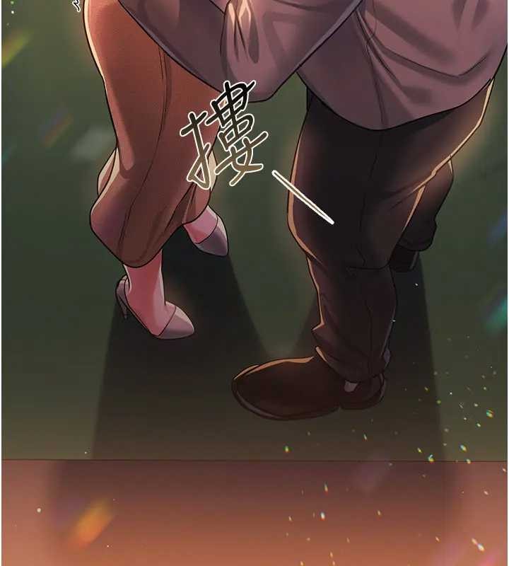 借妻条约第36話-揮之不去的噩夢