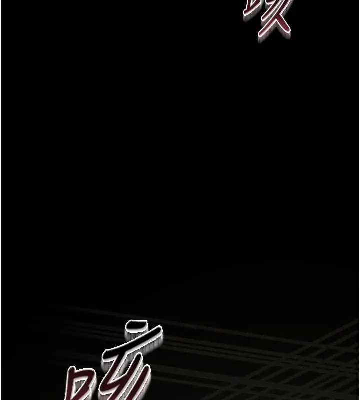 猎艷管理员第30話-引人犯罪的性感人妻