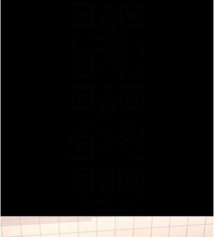 猎艷管理员第30話-引人犯罪的性感人妻