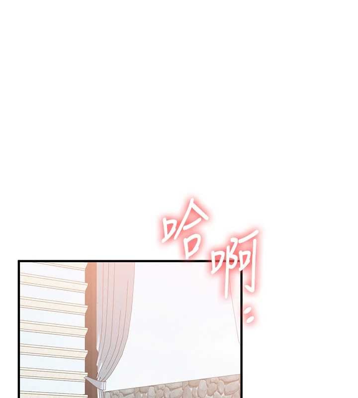 玩轉學姊第98話-小跟班的5P逆襲!