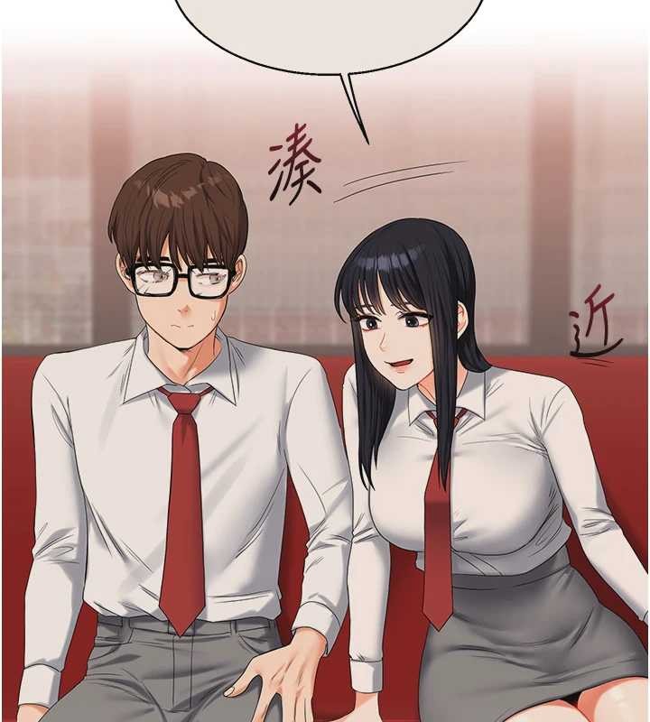 玩轉學姊第98話-小跟班的5P逆襲!