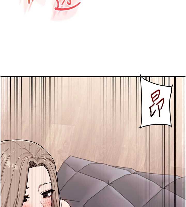 玩轉學姊第98話-小跟班的5P逆襲!