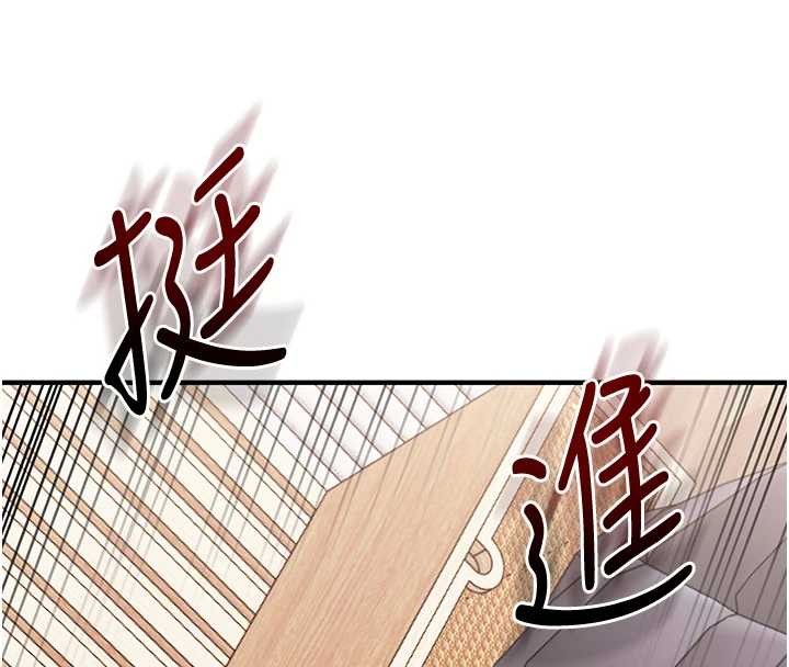 玩轉學姊第98話-小跟班的5P逆襲!