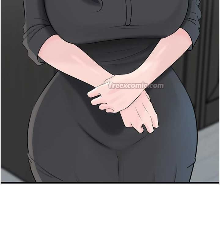 岳母為何那樣第92話-真想給妳看看這個畫面