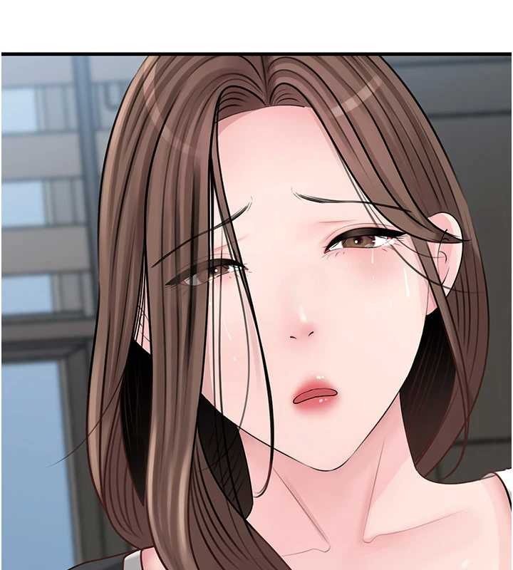 岳母為何那樣第92話-真想給妳看看這個畫面