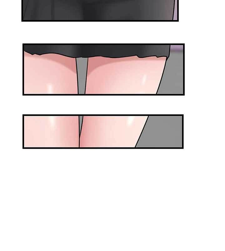 岳母為何那樣第92話-真想給妳看看這個畫面