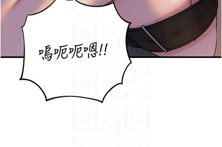 岳母為何那樣第92話-真想給妳看看這個畫面