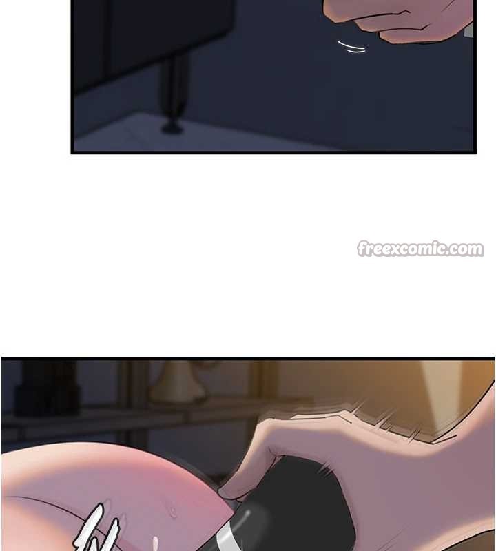 岳母為何那樣第92話-真想給妳看看這個畫面