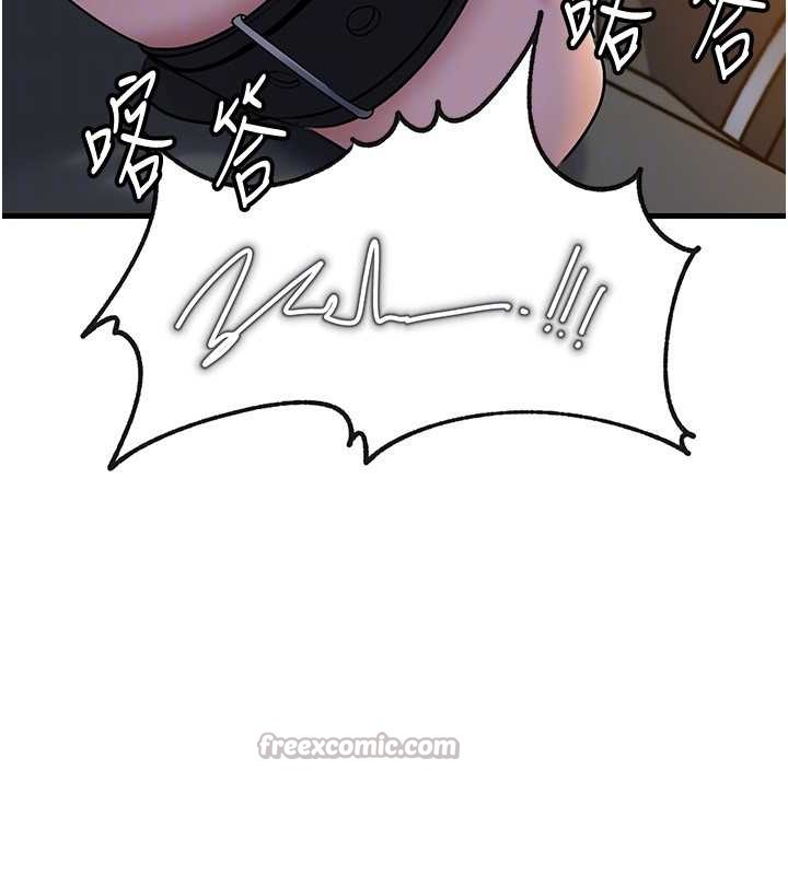 岳母為何那樣第92話-真想給妳看看這個畫面