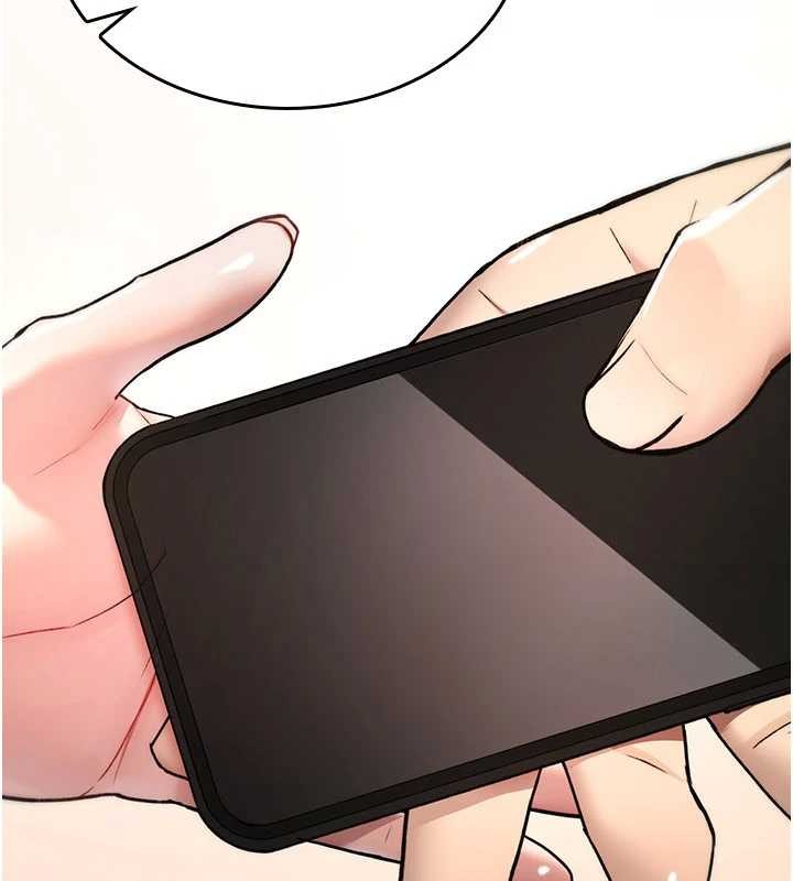 诅咒性转物语第17話-給賤人的特殊印記