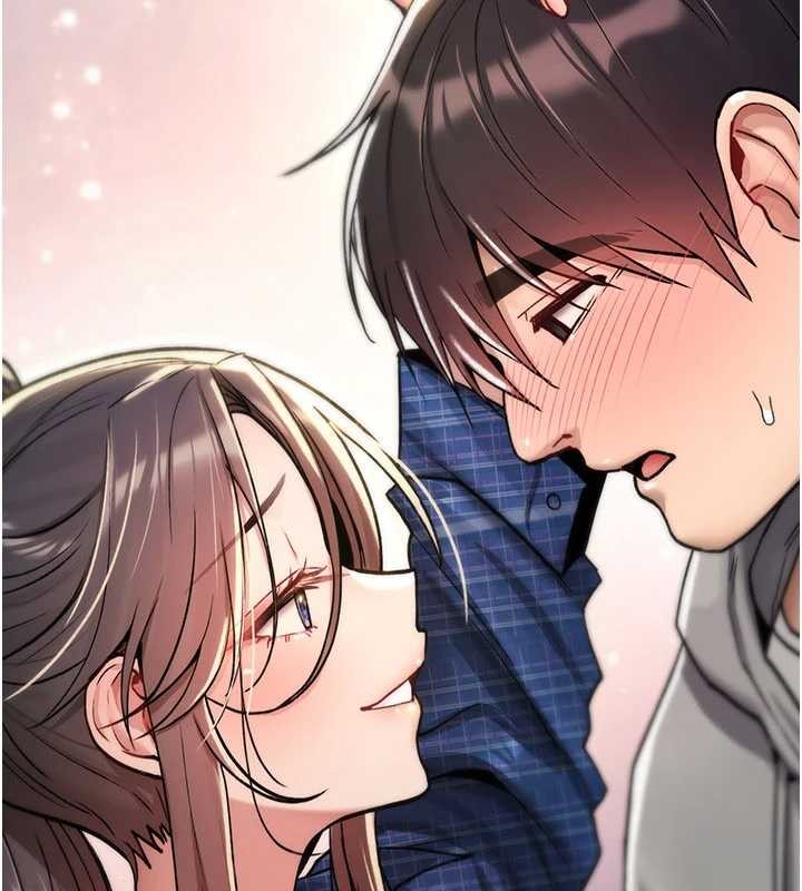 诅咒性转物语第17話-給賤人的特殊印記