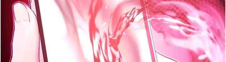 诅咒性转物语第17話-給賤人的特殊印記