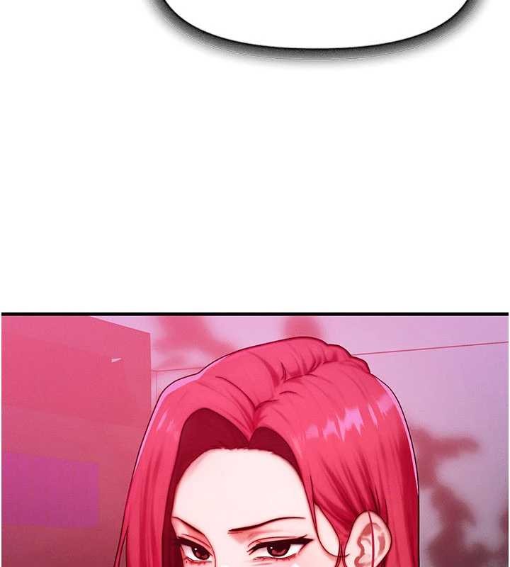 等價交換人生第51話-我從來沒有這種感覺&hellip;