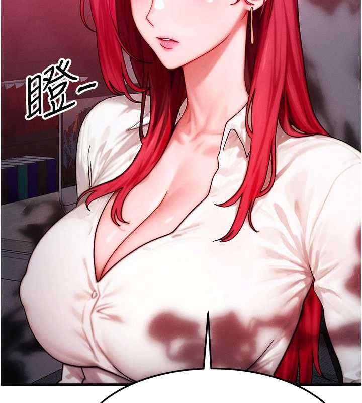 等價交換人生第51話-我從來沒有這種感覺&hellip;