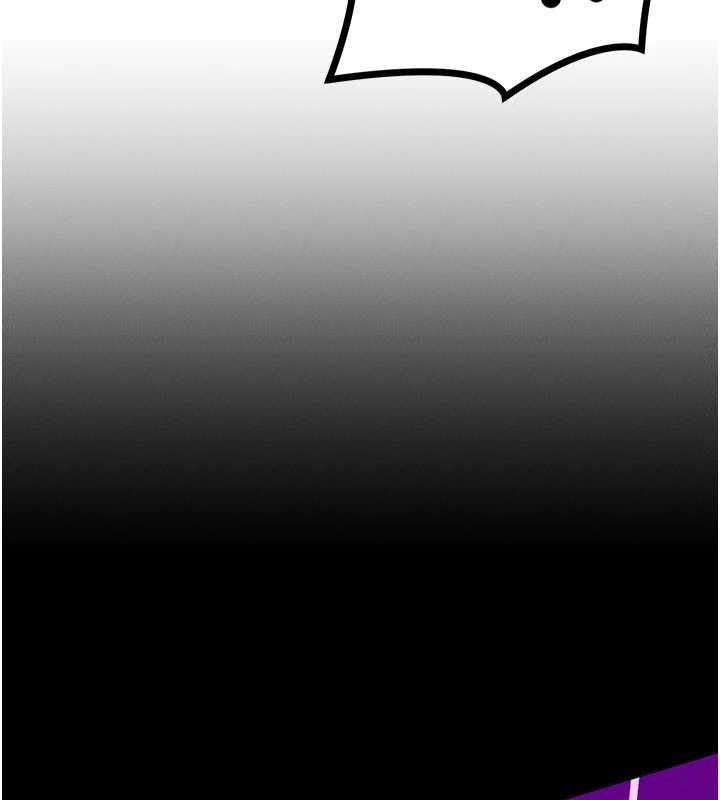 等價交換人生第51話-我從來沒有這種感覺&hellip;