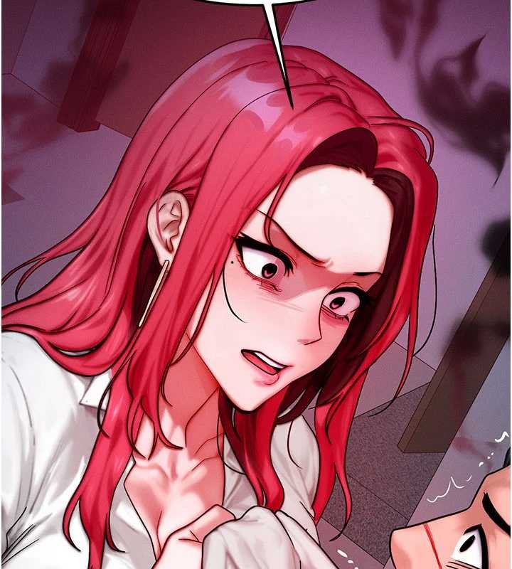 等價交換人生第51話-我從來沒有這種感覺&hellip;