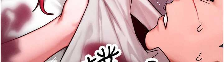 等價交換人生第51話-我從來沒有這種感覺&hellip;