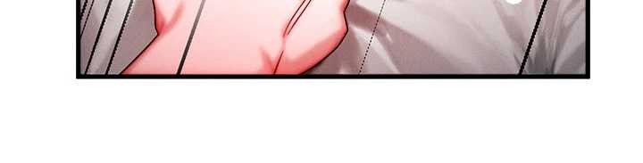 等價交換人生第51話-我從來沒有這種感覺&hellip;