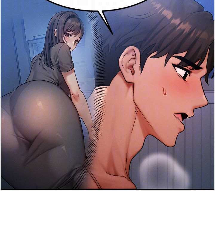 等價交換人生第51話-我從來沒有這種感覺&hellip;